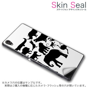 XLV[ X}zP[X XebJ[ X}zJo[ P[X یV[ w X}z X}[gtH lC v[g Pi idol2s ss 009652 ONETOUCH IDOL 2 S ALCATEL @TCL TCL simfree SIMt[ @T