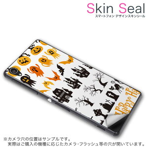 XLV[ X}zP[X XebJ[ X}zJo[ P[X یV[ w X}z X}[gtH lC v[g Pi idol2s ss 009653 ONETOUCH IDOL 2 S ALCATEL @TCL TCL simfree SIMt[ nEB