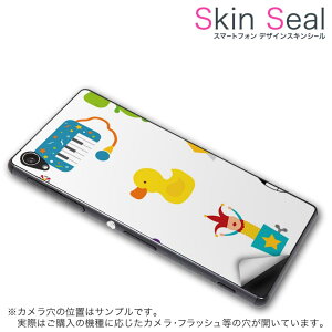 XLV[ X}zP[X XebJ[ X}zJo[ P[X یV[ w X}z X}[gtH lC v[g Pi idol2s ss 009655 ONETOUCH IDOL 2 S ALCATEL @TCL TCL simfree SIMt[ 