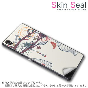 スキンシール スマホケース ステッカー スマホカバー ケース 保護シール 背面 スマホ スマートフォン 人気 プレゼント 単品 q501a ss 009658 madosma q501a Windows 10 Mobilemouse computer mouse computer simfree SIM