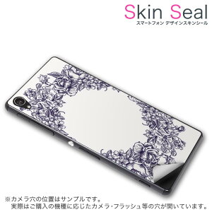 XLV[ X}zP[X XebJ[ X}zJo[ P[X یV[ w X}z X}[gtH lC v[g Pi g3beat ss 009661 LG G3 Beat @LG Electronics LG Electronics simfree SIMt[ [