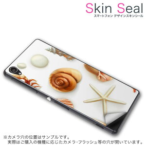 スキンシール スマホケース ステッカー スマホカバー ケース 保護シール 背面 スマホ スマートフォン 人気 プレゼント 単品 q501a ss 009662 madosma q501a Windows 10 Mobilemouse computer mouse computer simfree SIM