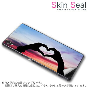 �X�L���V�[�� �X�}�z�P�[�X �X�e�b�J�[ �X�}�z�J�o�[ �P�[�X �ی�V�[�� �w�� �X�}�z �X�}�[�g�t�H�� �l�C �v���[���g �P�i axonmini ss 009663 AXON mini �@ZTE ZTE simfree SIM�t���[ ��@�n�[�g�@�ʐ^