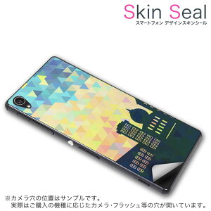 XLV[ X}zP[X XebJ[ X}zJo[ P[X یV[ w X}z X}[gtH lC v[g Pi idol2s ss 009665 ONETOUCH IDOL 2 S ALCATEL @TCL TCL simfree SIMt[ i@i
