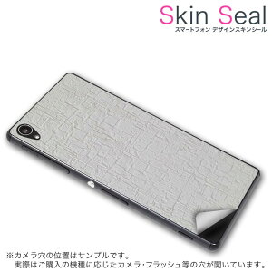 アクセサリー 壁紙の通販 価格比較 価格 Com