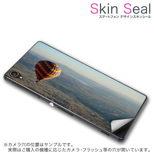 XLV[ X}zP[X XebJ[ X}zJo[ P[X یV[ w X}z X}[gtH lC v[g Pi 201hw ss 009683 201HW STREAM @Huawei Huawei docomo hR C@i@ʐ^