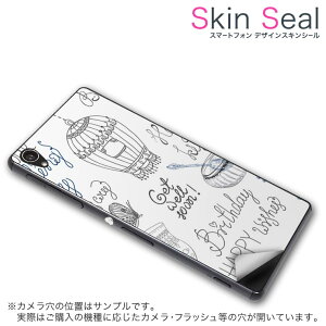 XLV[ X}zP[X XebJ[ X}zJo[ P[X یV[ w X}z X}[gtH lC v[g Pi axonmini ss 009693 AXON mini @ZTE ZTE simfree SIMt[ AeB[N@@