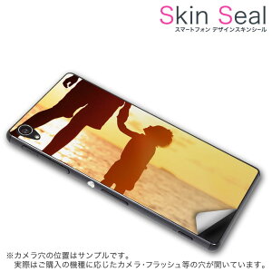 XLV[ X}zP[X XebJ[ X}zJo[ P[X یV[ w X}z X}[gtH lC v[g Pi q501a ss 009709 madosma q501a Windows 10 Mobilemouse computer mouse computer simfree SIM