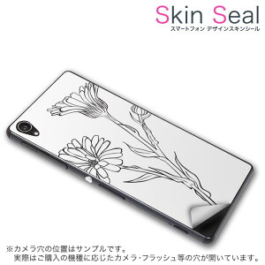 XLV[ X}zP[X XebJ[ X}zJo[ P[X یV[ w X}z X}[gtH lC v[g Pi q501a ss 009712 madosma q501a Windows 10 Mobilemouse computer mouse computer simfree SIM
