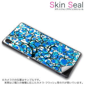 XLV[ X}zP[X XebJ[ X}zJo[ P[X یV[ w X}z X}[gtH lC v[g Pi zenfonemax ss 009718 Zenfone Max @ASUS ASUS simfree SIMt[ A@؁@