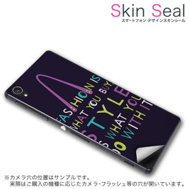 楽天市場 ステッカー おしゃれ スマホの通販 楽天市場 ステッカー おしゃれ スマホの通販