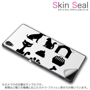 スキンシール スマホケース ステッカー スマホカバー ケース 保護シール 背面 スマホ スマートフォン 人気 プレゼント 単品 q501a ss 009744 madosma q501a Windows 10 Mobilemouse computer mouse computer simfree SIM