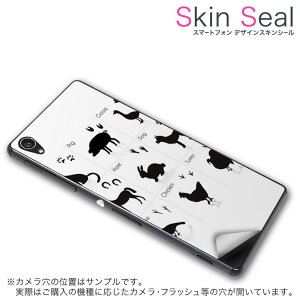 XLV[ X}zP[X XebJ[ X}zJo[ P[X یV[ w X}z X}[gtH lC v[g Pi q501a ss 009749 madosma q501a Windows 10 Mobilemouse computer mouse computer simfree SIM