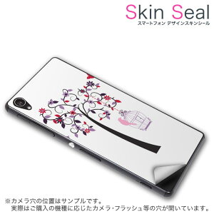 XLV[ X}zP[X XebJ[ X}zJo[ P[X یV[ w X}z X}[gtH lC v[g Pi idol2s ss 009750 ONETOUCH IDOL 2 S ALCATEL @TCL TCL simfree SIMt[ t[