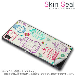 XLV[ X}zP[X XebJ[ X}zJo[ P[X یV[ w X}z X}[gtH lC v[g Pi g3beat ss 009760 LG G3 Beat @LG Electronics LG Electronics simfree SIMt[ t