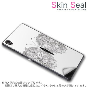 XLV[ X}zP[X XebJ[ X}zJo[ P[X یV[ w X}z X}[gtH lC v[g Pi q501a ss 009761 madosma q501a Windows 10 Mobilemouse computer mouse computer simfree SIM