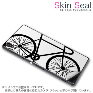 XLV[ X}zP[X XebJ[ X}zJo[ P[X یV[ w X}z X}[gtH lC v[g Pi blades7 ss 009765 ZTE Blade S7 G05 @ZTE ZTE simfree SIMt[ 蕨@]