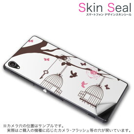 スキンシール スマホケース ステッカー スマホカバー ケース 保護シール 背面 スマホ スマートフォン 人気 プレゼント 単品 zenfonezoom ss 009768 zenfone zoom カメラASUS ASUS simfree SIMフリー フラワー　蝶　鳥