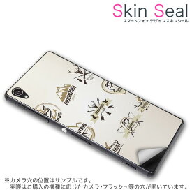 スキンシール スマホケース ステッカー スマホカバー ケース 保護シール 背面 スマホ スマートフォン 人気 プレゼント 単品 ztel3 ss 009773 ZTE Blade L3 g01 　ZTE ZTE goo グー ステッカー　英語　文字