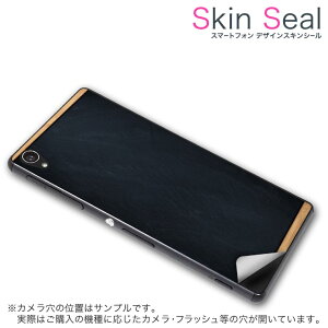 M15 Toneの通販 価格比較 価格 Com