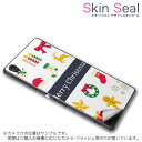 楽天市場 スキンシール キャリア Simfree Simfree2 Huawei Gr5 スマコレ