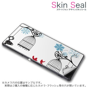 XLV[ X}zP[X XebJ[ X}zJo[ P[X یV[ w X}z X}[gtH lC v[g Pi q501a ss 009796 madosma q501a Windows 10 Mobilemouse computer mouse computer simfree SIM