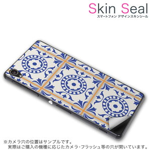 XLV[ X}zP[X XebJ[ X}zJo[ P[X یV[ w X}z X}[gtH lC v[g Pi cpd02 ss 009924 CP-D02 FleaPhone @Covia Covia simfree SIMt[ ͗l@AWA