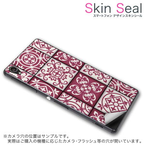 XLV[ X}zP[X XebJ[ X}zJo[ P[X یV[ w X}z X}[gtH lC v[g Pi cpd02 ss 009925 CP-D02 FleaPhone @Covia Covia simfree SIMt[ ͗l@AWA