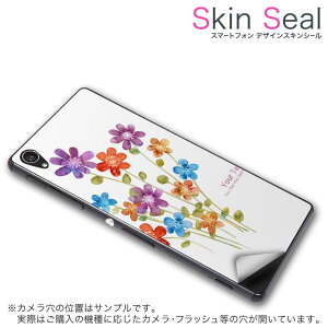 スキンシール スマホケース ステッカー スマホカバー ケース 保護シール 背面 スマホ スマートフォン 人気 プレゼント 単品 q501a ss 010003 madosma q501a Windows 10 Mobilemouse computer mouse computer simfree SIM