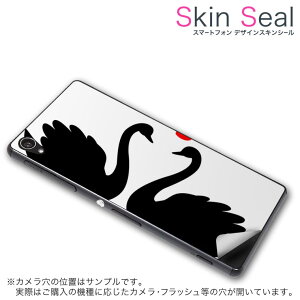 スキンシール スマホケース ステッカー スマホカバー ケース 保護シール 背面 スマホ スマートフォン 人気 プレゼント 単品 q501a ss 010004 madosma q501a Windows 10 Mobilemouse computer mouse computer simfree SIM