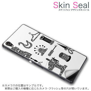 おしゃれ ステッカー スマホ 携帯電話アクセサリの通販 価格比較 価格 Com