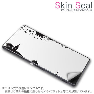 XLV[ X}zP[X XebJ[ X}zJo[ P[X یV[ w X}z X}[gtH lC v[g Pi g3beat ss 010015 LG G3 Beat @LG Electronics LG Electronics simfree SIMt[ N