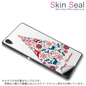 XLV[ X}zP[X XebJ[ X}zJo[ P[X یV[ w X}z X}[gtH lC v[g Pi zenfonemax ss 010018 Zenfone Max @ASUS ASUS simfree SIMt[ NX}X@c