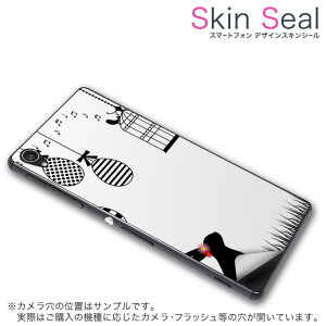 XLV[ X}zP[X XebJ[ X}zJo[ P[X یV[ w X}z X}[gtH lC v[g Pi g3beat ss 010021 LG G3 Beat @LG Electronics LG Electronics simfree SIMt[ 