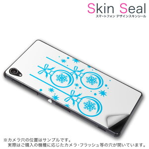 XLV[ X}zP[X XebJ[ X}zJo[ P[X یV[ w X}z X}[gtH lC v[g Pi hw03e ss 010022 hw-03e Ascend D2 @Huawei Huawei docomo hR @@