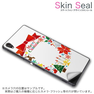 スキンシール スマホケース ステッカー スマホカバー ケース 保護シール 背面 スマホ スマートフォン 人気 プレゼント 単品 q501a ss 010032 madosma q501a Windows 10 Mobilemouse computer mouse computer simfree SIM