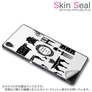 スマホ ステッカー おしゃれの通販 価格比較 価格 Com