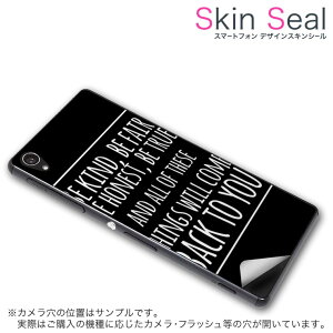 スキンシール スマホケース ステッカー スマホカバー ケース 保護シール 背面 スマホ スマートフォン 人気 プレゼント 単品 q501a ss 010037 madosma q501a Windows 10 Mobilemouse computer mouse computer simfree SIM