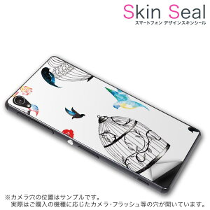 スキンシール スマホケース ステッカー スマホカバー ケース 保護シール 背面 スマホ スマートフォン 人気 プレゼント 単品 q501 ss 010038 Q501 MADOSMA  mouse computer mouse computer simfree SIMフリー 鳥