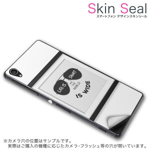 スマホ ステッカー おしゃれの人気商品 通販 価格比較 価格 Com