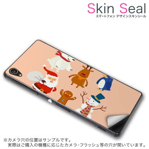 XLV[ X}zP[X XebJ[ X}zJo[ P[X یV[ w X}z X}[gtH lC v[g Pi g3beat ss 010061 LG G3 Beat @LG Electronics LG Electronics simfree SIMt[ N