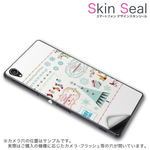 スキンシール スマホケース ステッカー スマホカバー ケース 保護シール 背面 スマホ スマートフォン 人気 プレゼント 単品 q501 ss 010062 Q501 MADOSMA  mouse computer mouse computer simfree SIMフリー クリ
