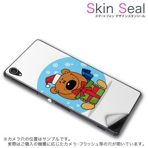 XLV[ X}zP[X XebJ[ X}zJo[ P[X یV[ w X}z X}[gtH lC v[g Pi g3beat ss 010066 LG G3 Beat @LG Electronics LG Electronics simfree SIMt[ N