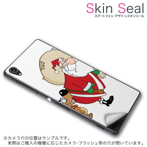 XLV[ X}zP[X XebJ[ X}zJo[ P[X یV[ w X}z X}[gtH lC v[g Pi dgw10m ss 010068 DG-W10M Diginnos Mobile Windows 10 MobileDospara Dospara simfree SIMt