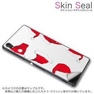 スキンシール スマホケース ステッカー スマホカバー ケース 保護シール 背面 スマホ スマートフォン 人気 プレゼント 単品 q501 ss 010069 Q501 MADOSMA  mouse computer mouse computer simfree SIMフリー クリ