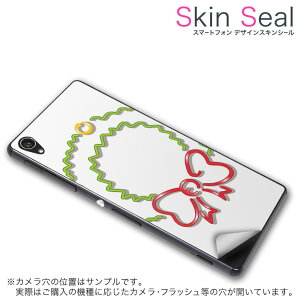 XLV[ X}zP[X XebJ[ X}zJo[ P[X یV[ w X}z X}[gtH lC v[g Pi q501a ss 010072 madosma q501a Windows 10 Mobilemouse computer mouse computer simfree SIM