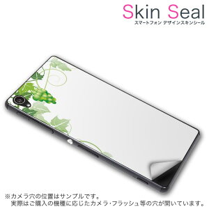 XLV[ X}zP[X XebJ[ X}zJo[ P[X یV[ w X}z X}[gtH lC v[g Pi g3beat ss 010077 LG G3 Beat @LG Electronics LG Electronics simfree SIMt[ A