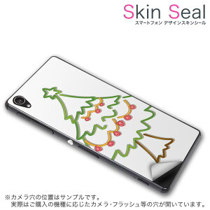 XLV[ X}zP[X XebJ[ X}zJo[ P[X یV[ w X}z X}[gtH lC v[g Pi hw03e ss 010082 hw-03e Ascend D2 @Huawei Huawei docomo hR NX}X@c