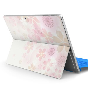 Surface Pro7 (2019) Pro6 Pro2017 pro4 p XLV[ igsticker T[tFX m[gubN m[gp\R Jo[ P[X tB XebJ[ ANZT[ ی 000179 @sN@t