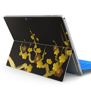 Surface Pro7 (2019) Pro6 Pro2017 pro4 p XLV[ igsticker T[tFX m[gubN m[gp\R Jo[ P[X tB XebJ[ ANZT[ ی 000441 @~